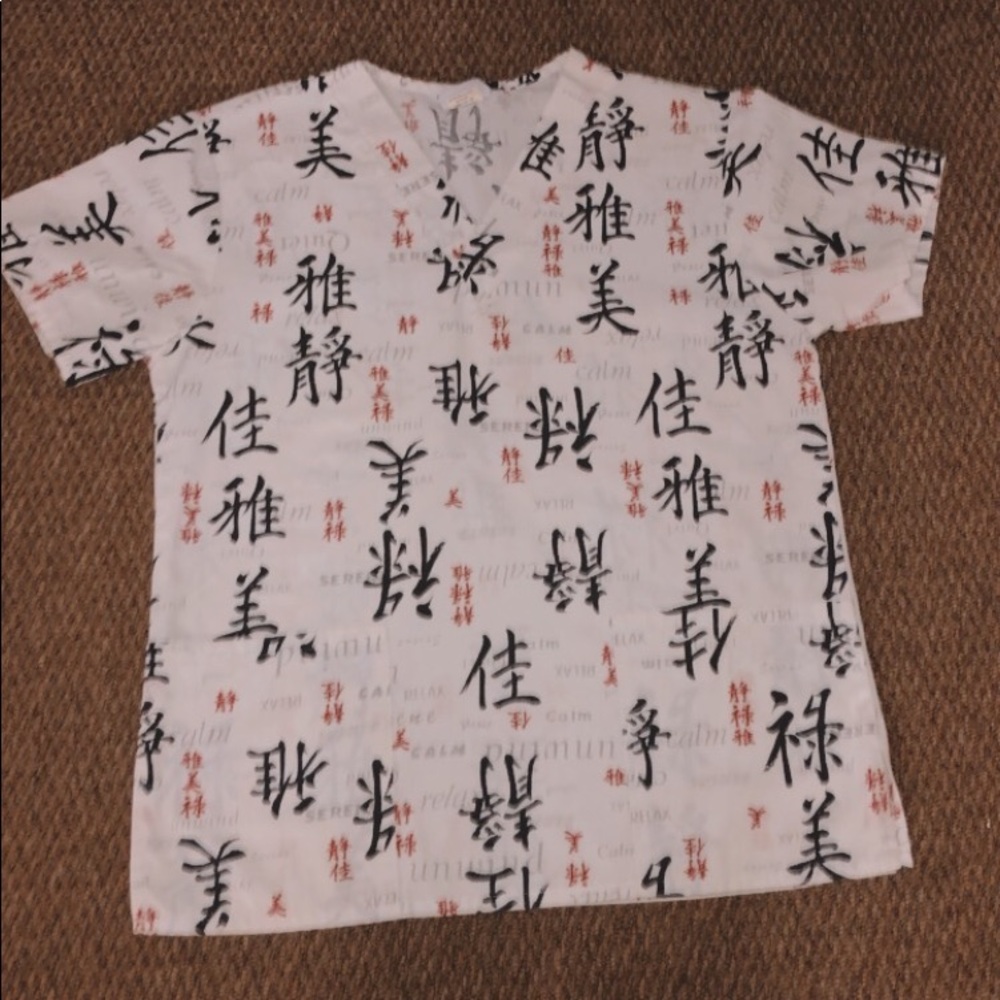 Oriental Medium Scrub Shirt